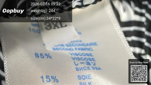 SKU 58f8c8