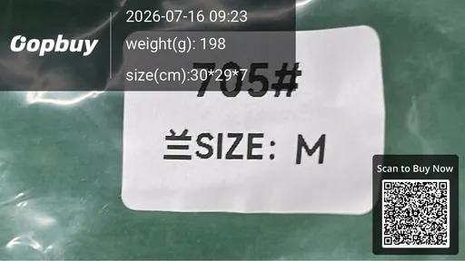 SKU 2dea81