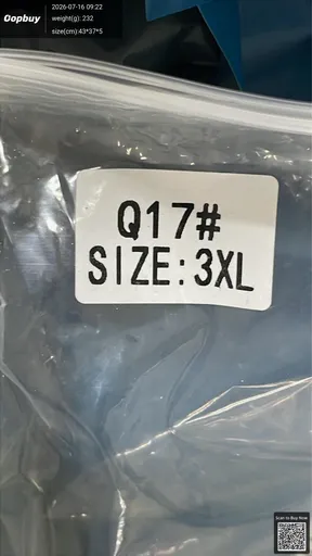 SKU c044f4