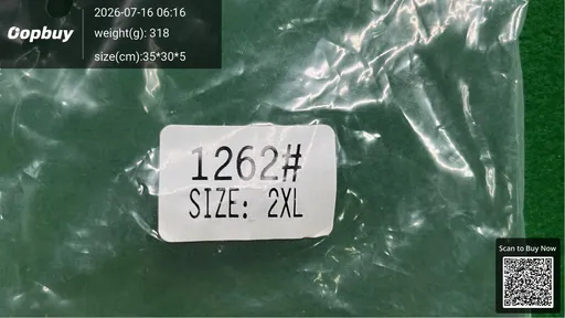 SKU 9dcd17