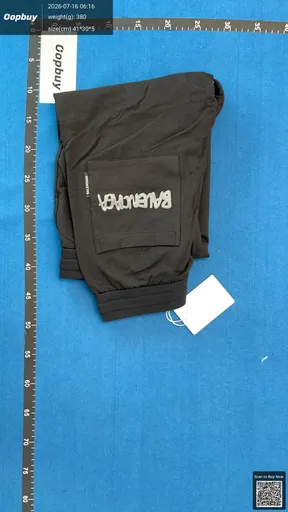 SKU 73320a