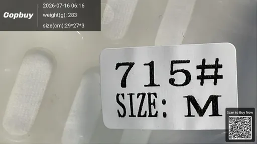 SKU e758ad