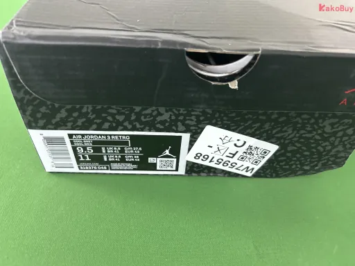 酷灰