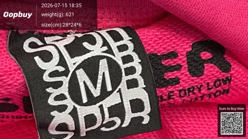 SKU 595c96