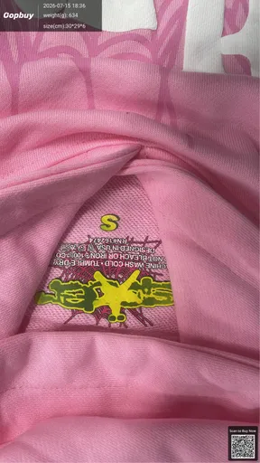 SKU 64a695