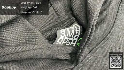 SKU d929b1