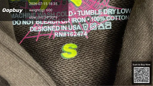 SKU 5cf7b7