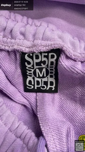SKU f1d0e9