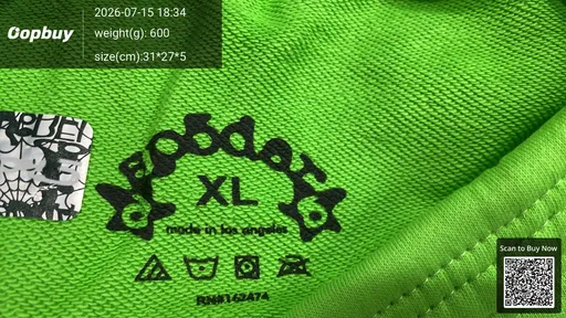 SKU 262c1a