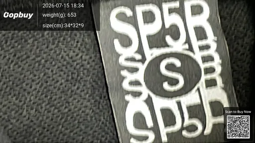 SKU 7a1221