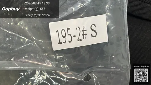 SKU 8458b2