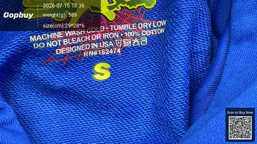 SKU 3532e8