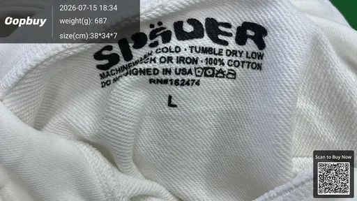 SKU 41ed1b