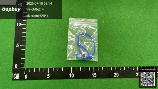 SKU a55c17