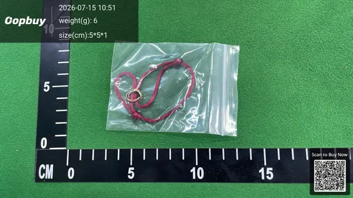 SKU 2c2631