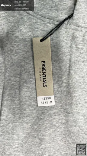 SKU d76e45