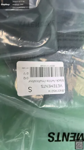 SKU d6b929