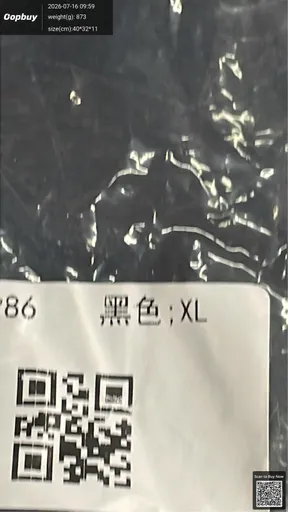 SKU 5ded13