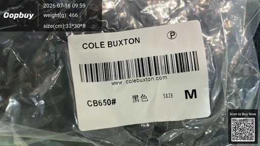 SKU d0e07b