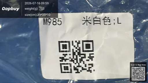 SKU fce1a8
