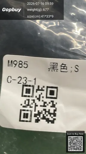 SKU e60f21