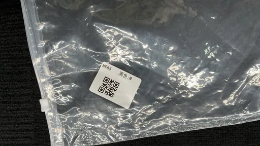 SKU d1138d