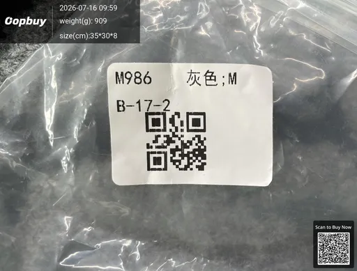 SKU 7304b7