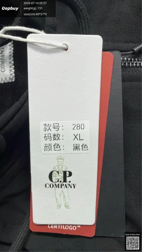 SKU 38ff77
