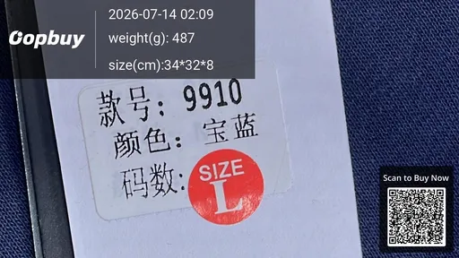 SKU 51f5ed