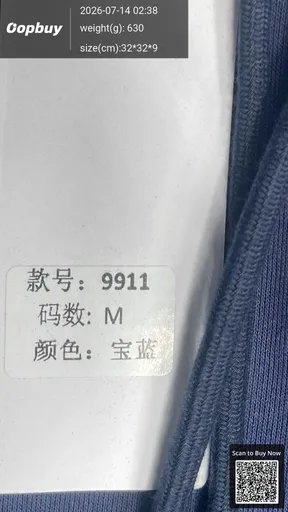 SKU 447a3c