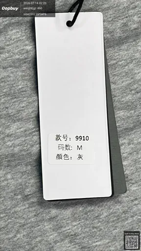 SKU aea1ae