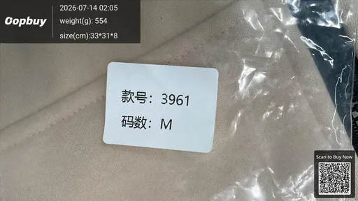 SKU 8f9fa2