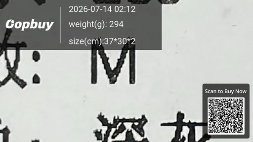 SKU 71e3cd