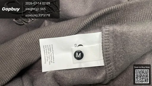 SKU 496c9a