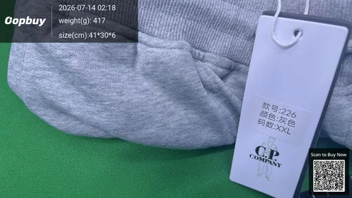 SKU 47f0c7