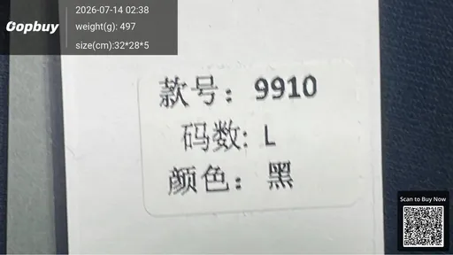 SKU 7834a1