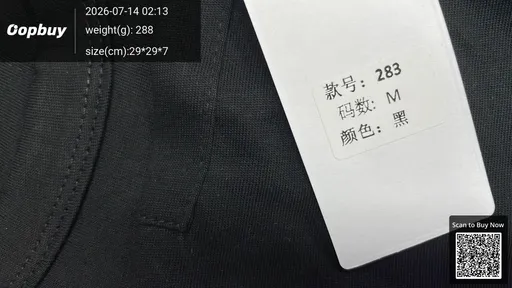 SKU 90a33a