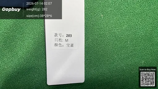 SKU d06779