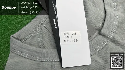 SKU 031d15