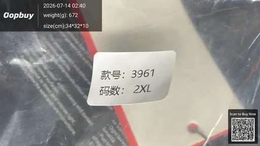 SKU 776213