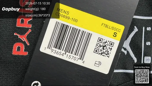 SKU faac87