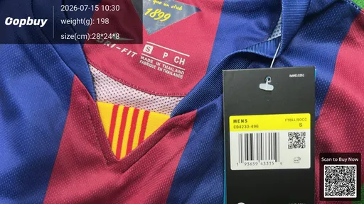 SKU 1513d1