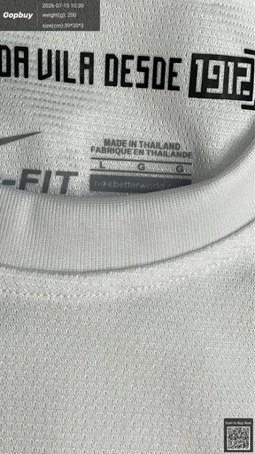 SKU 39e199