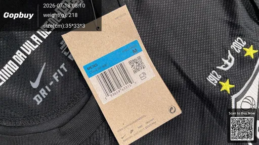 SKU 3b2433