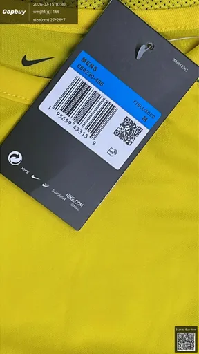 SKU 64d67a
