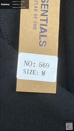 SKU cf1e85