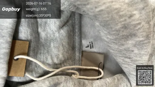 SKU 5e38e5