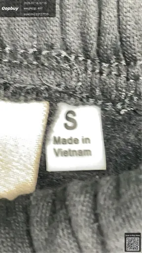 SKU f5c2de