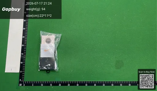 SKU 2af059