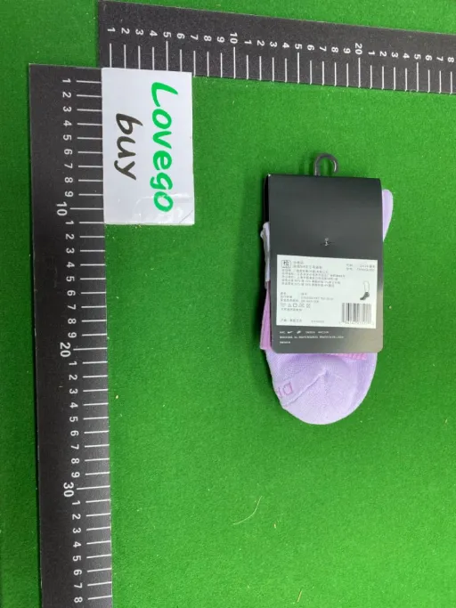 Purple mid-calf